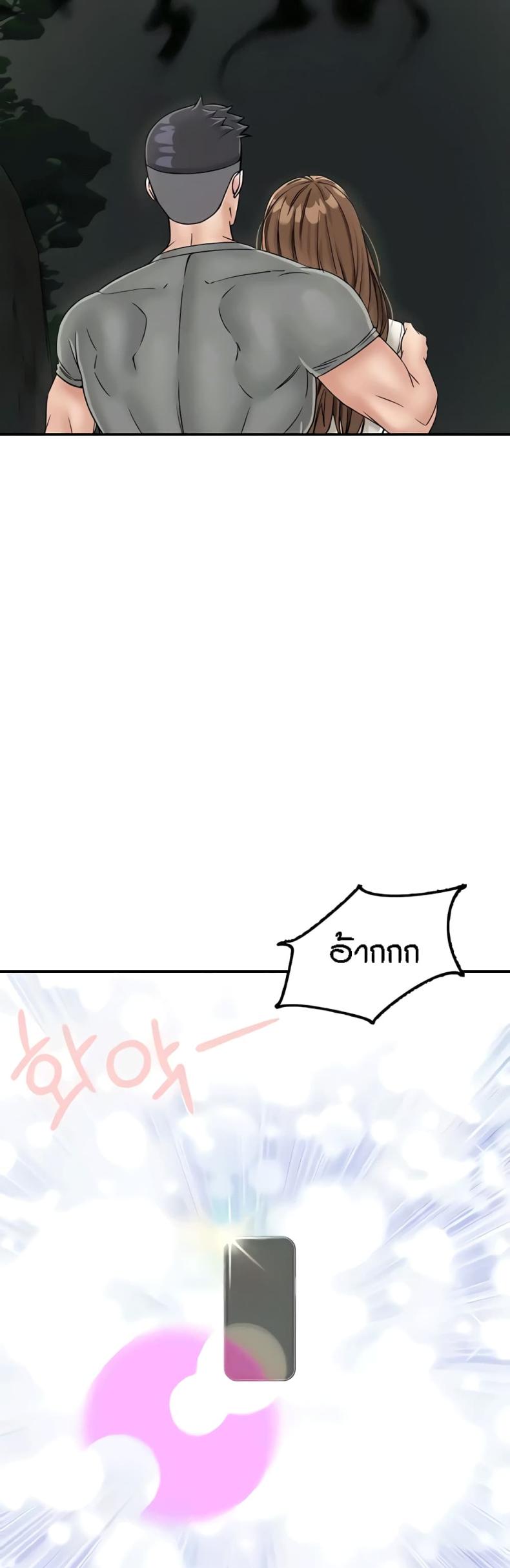 page-51