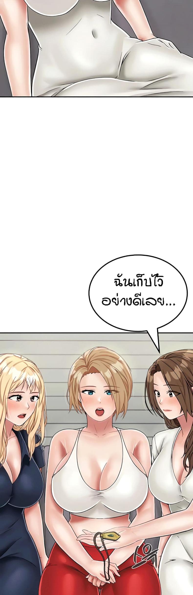 page-16