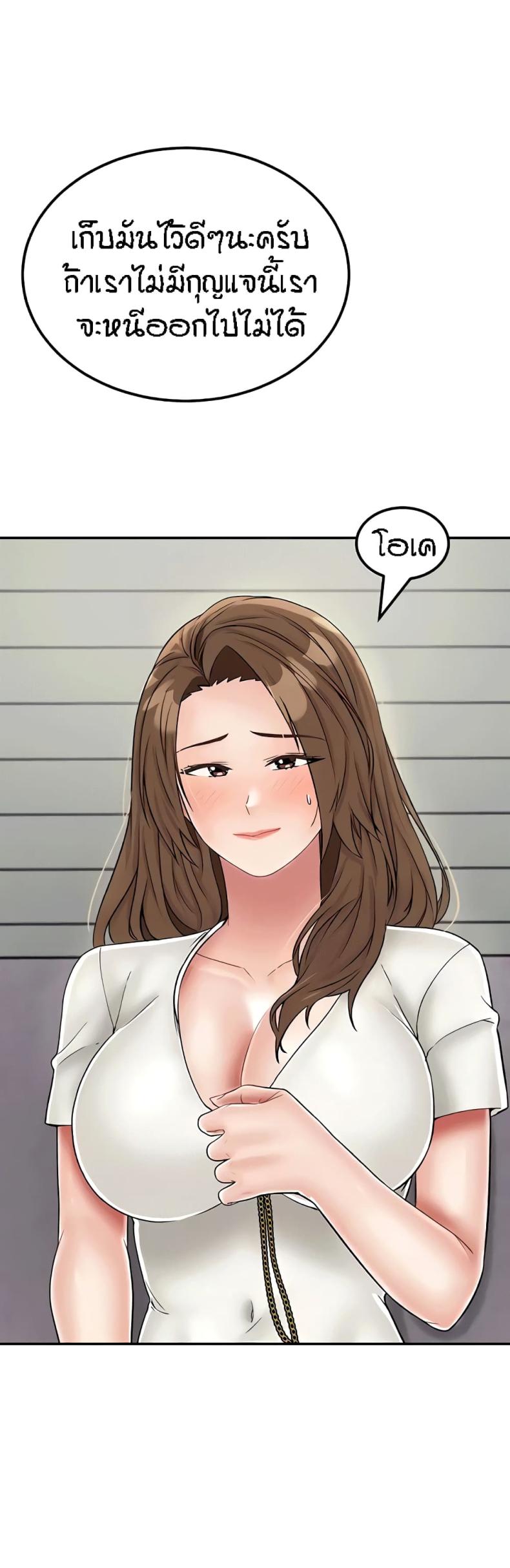 page-18