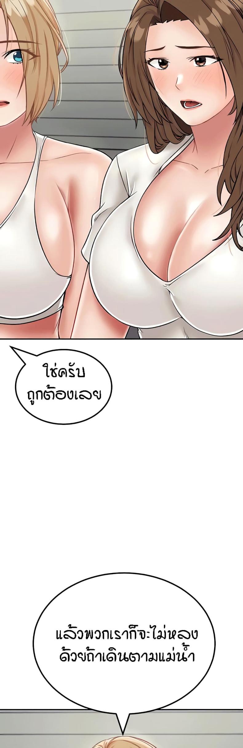 page-27
