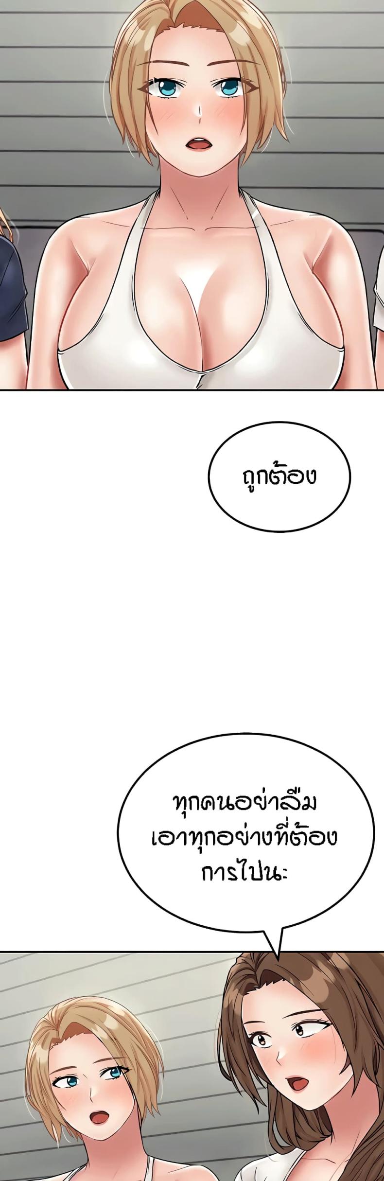 page-28