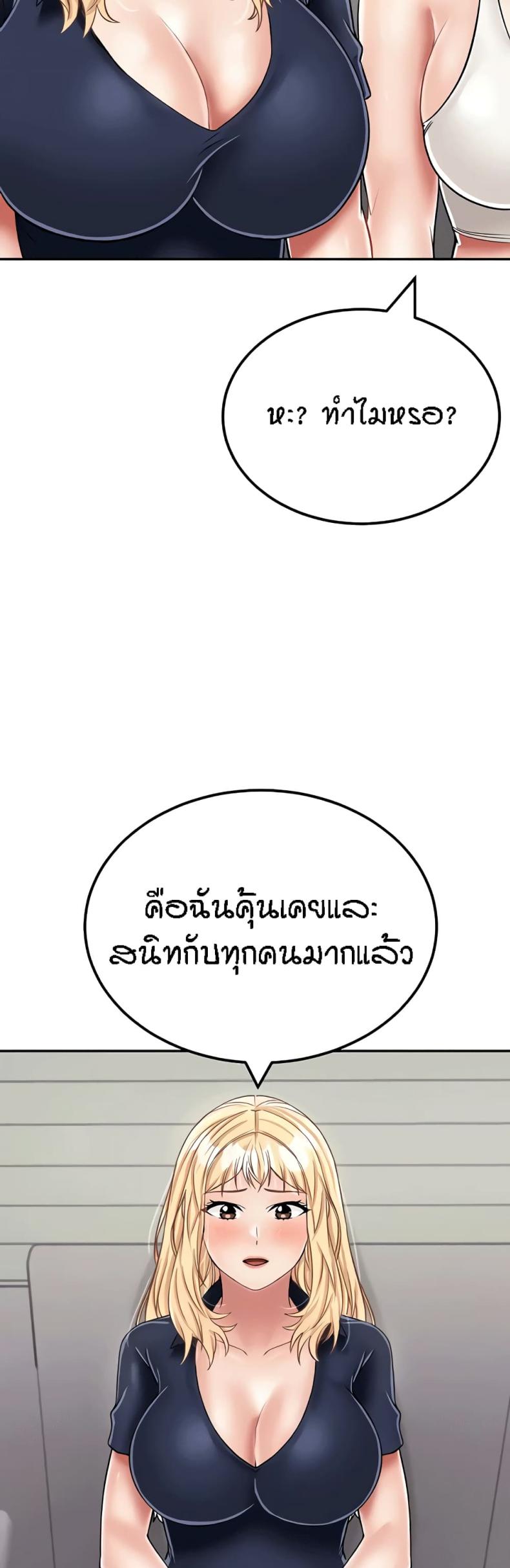 page-30