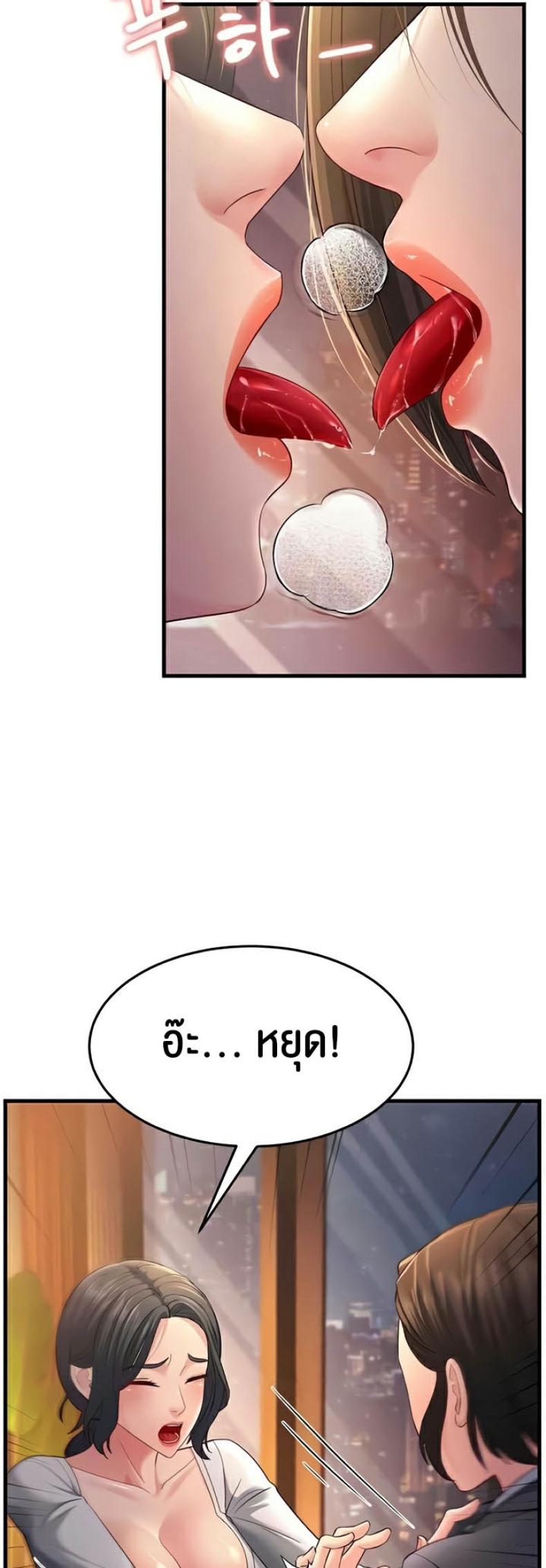 page-34