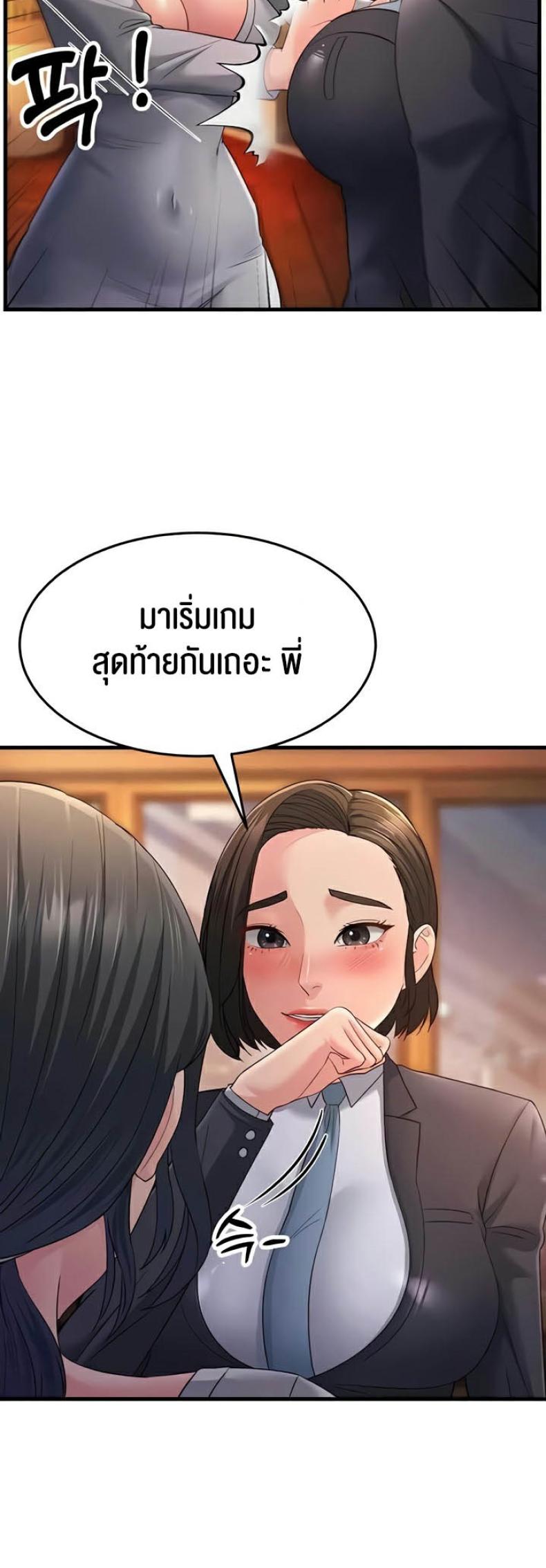page-35