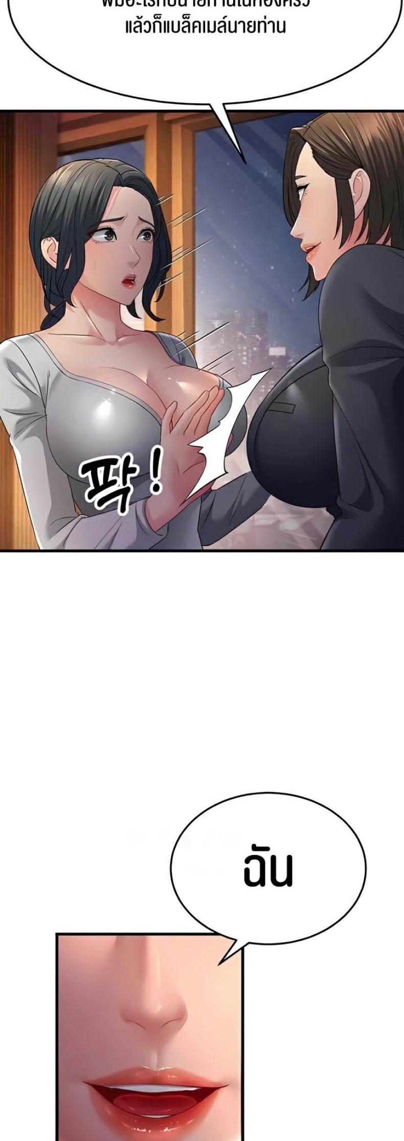 page-16