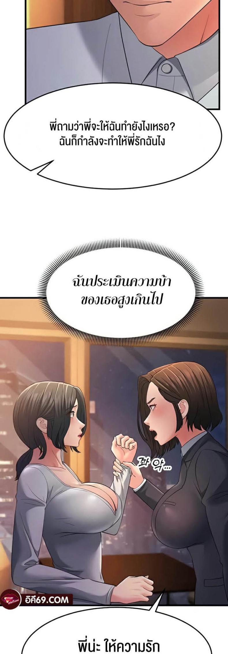 page-32
