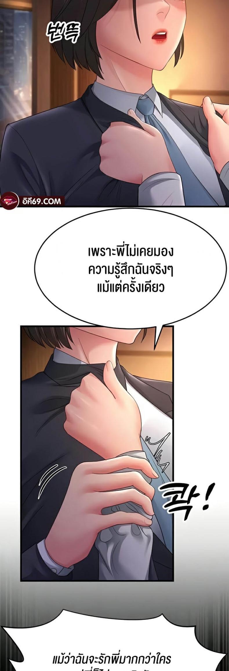 page-27