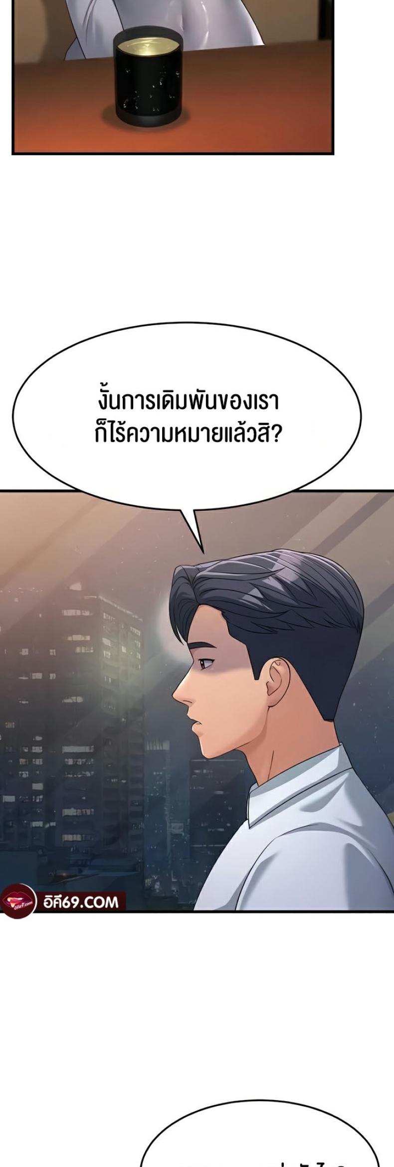 page-46