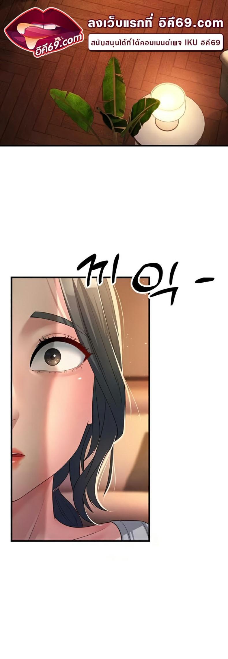 page-41