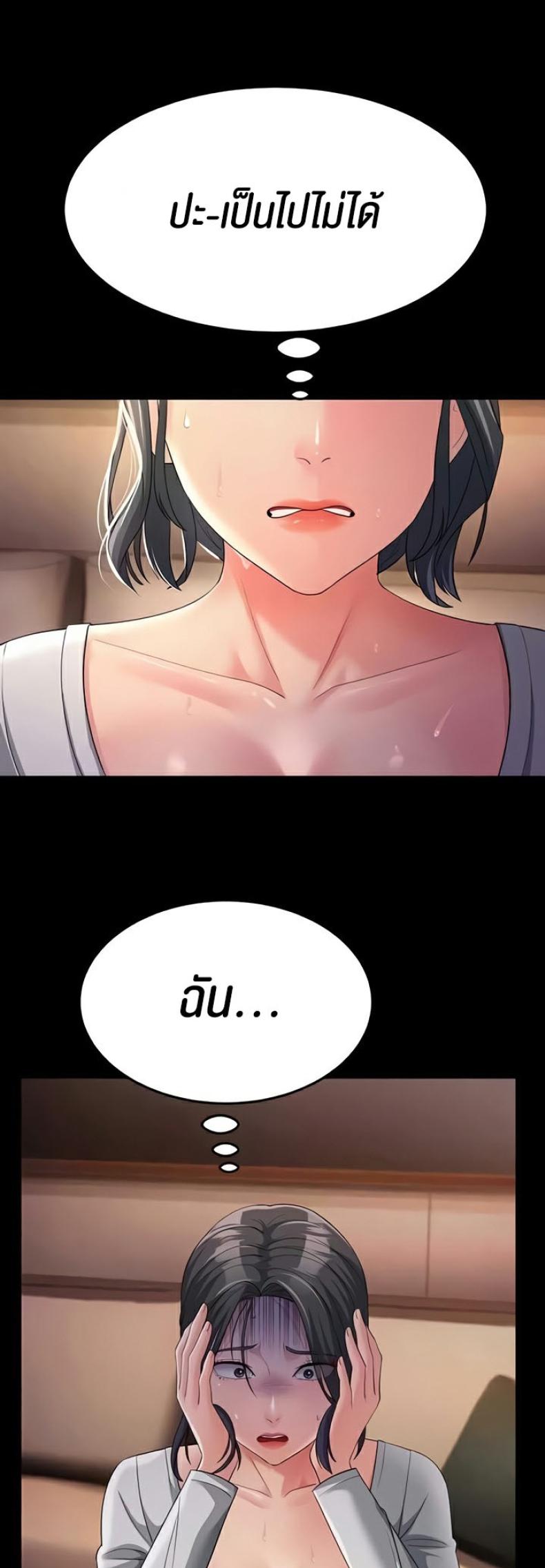 page-26