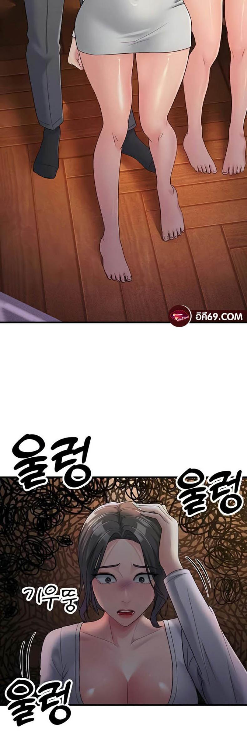 page-17