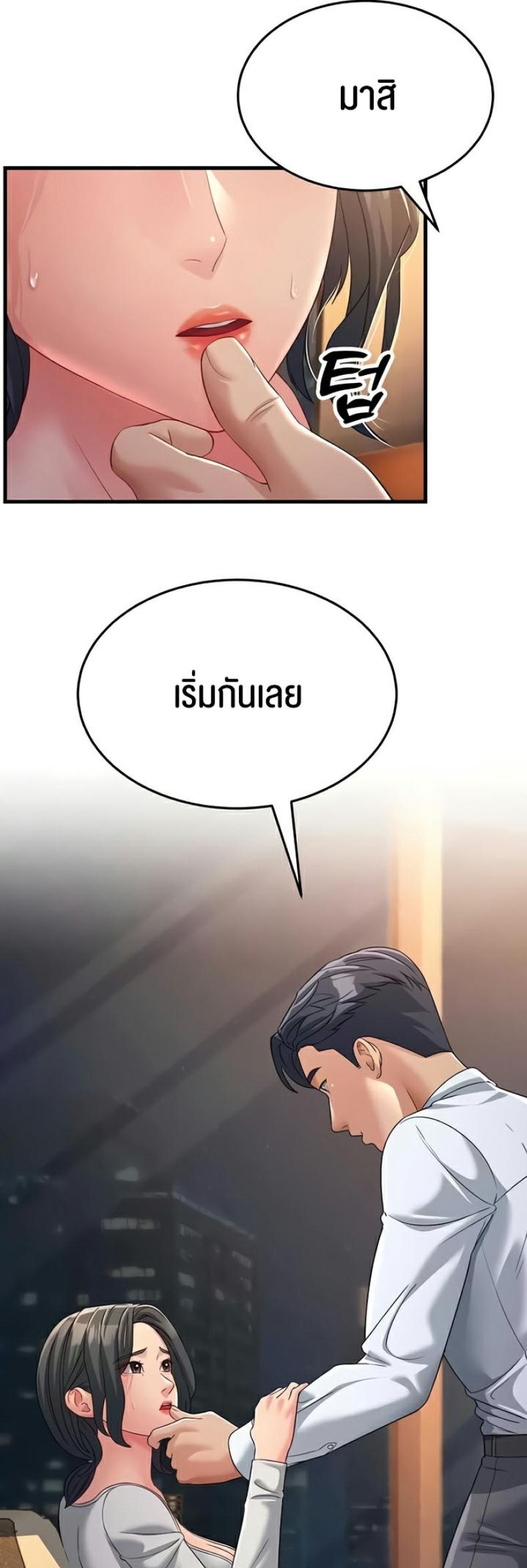 page-57
