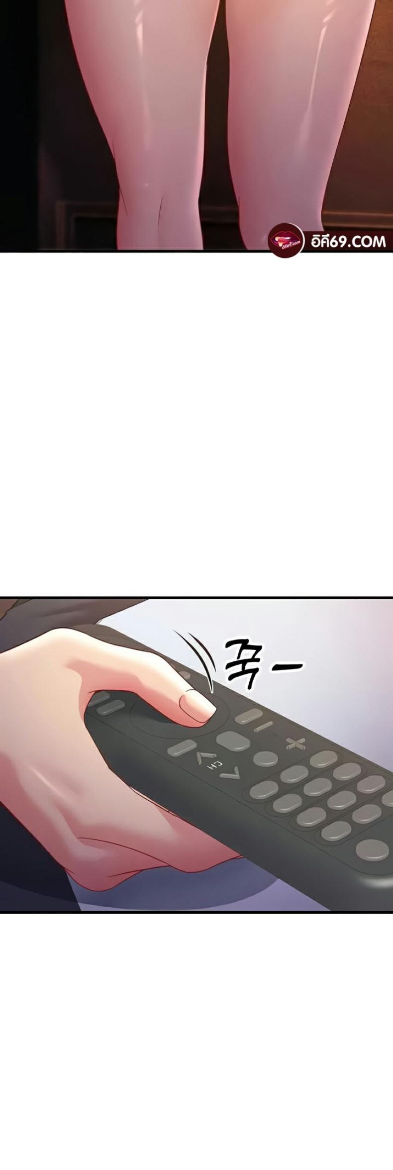 page-60