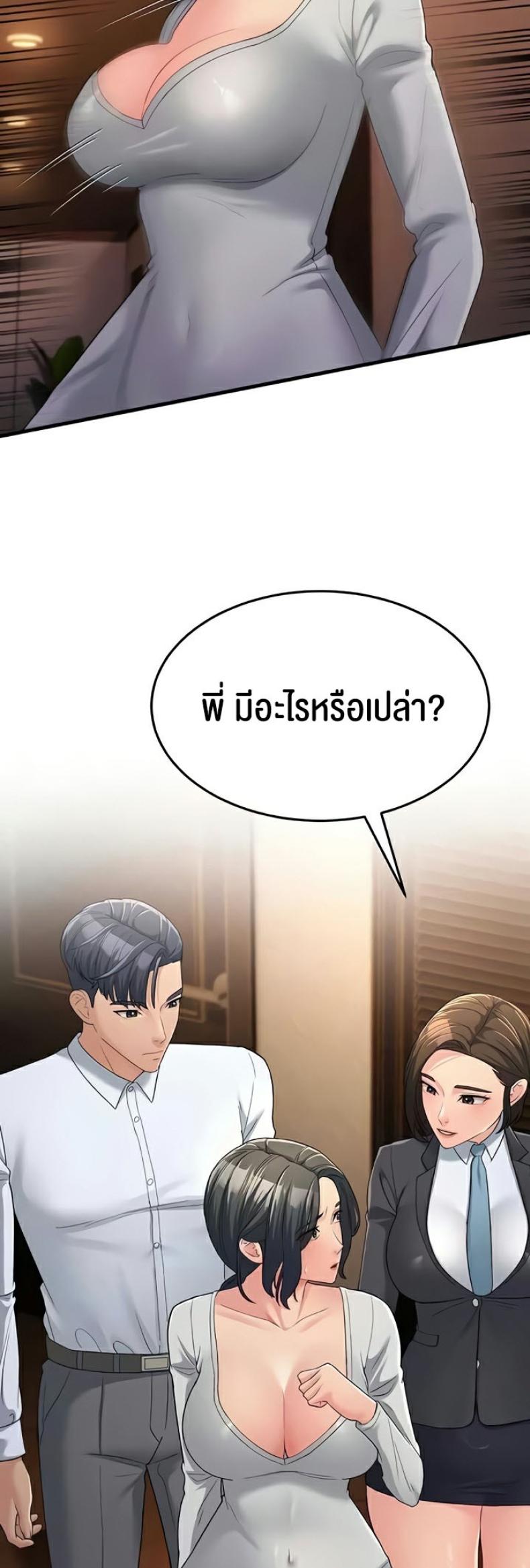 page-16