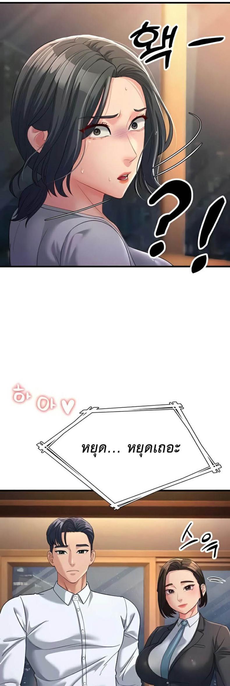 page-62