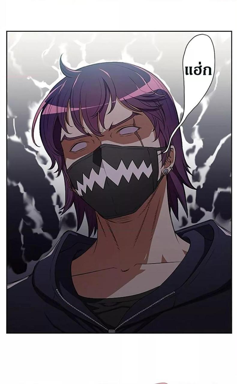 page-46