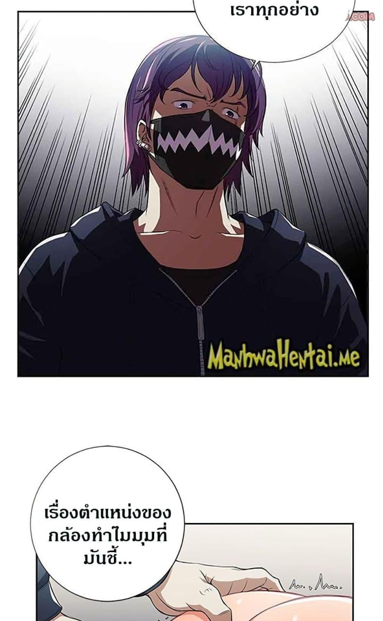 page-35