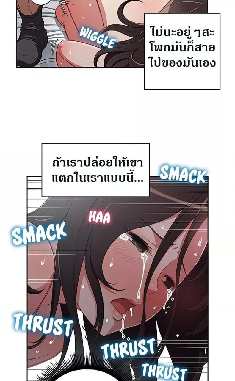 page-40