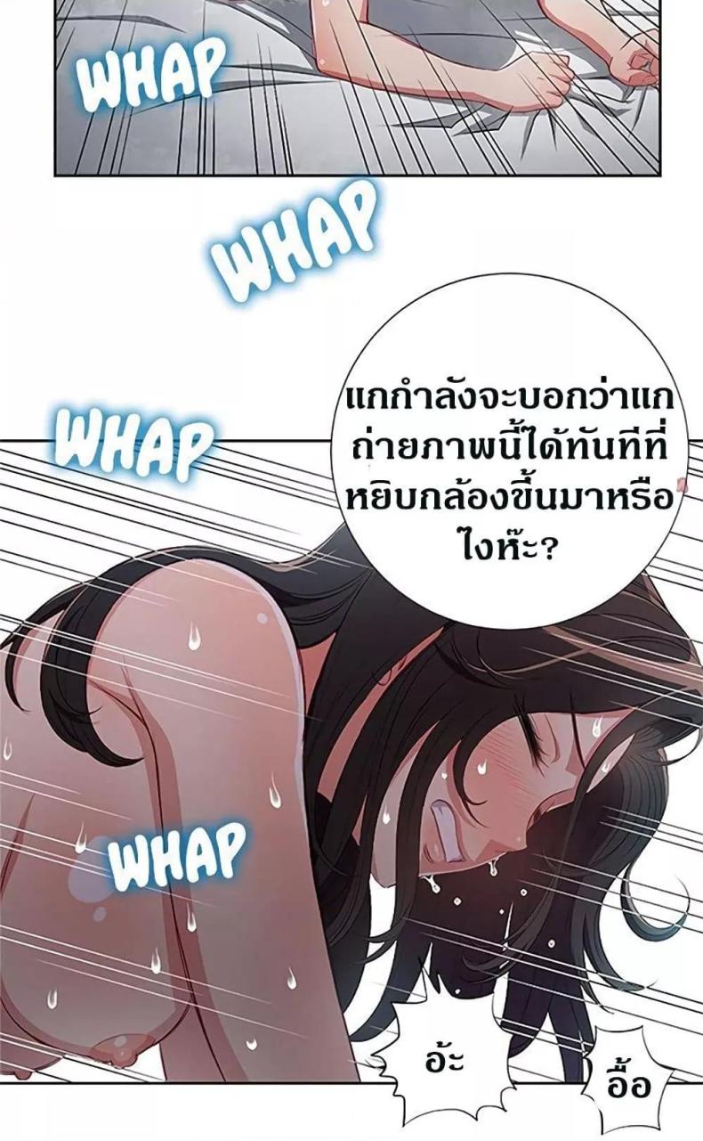 page-37