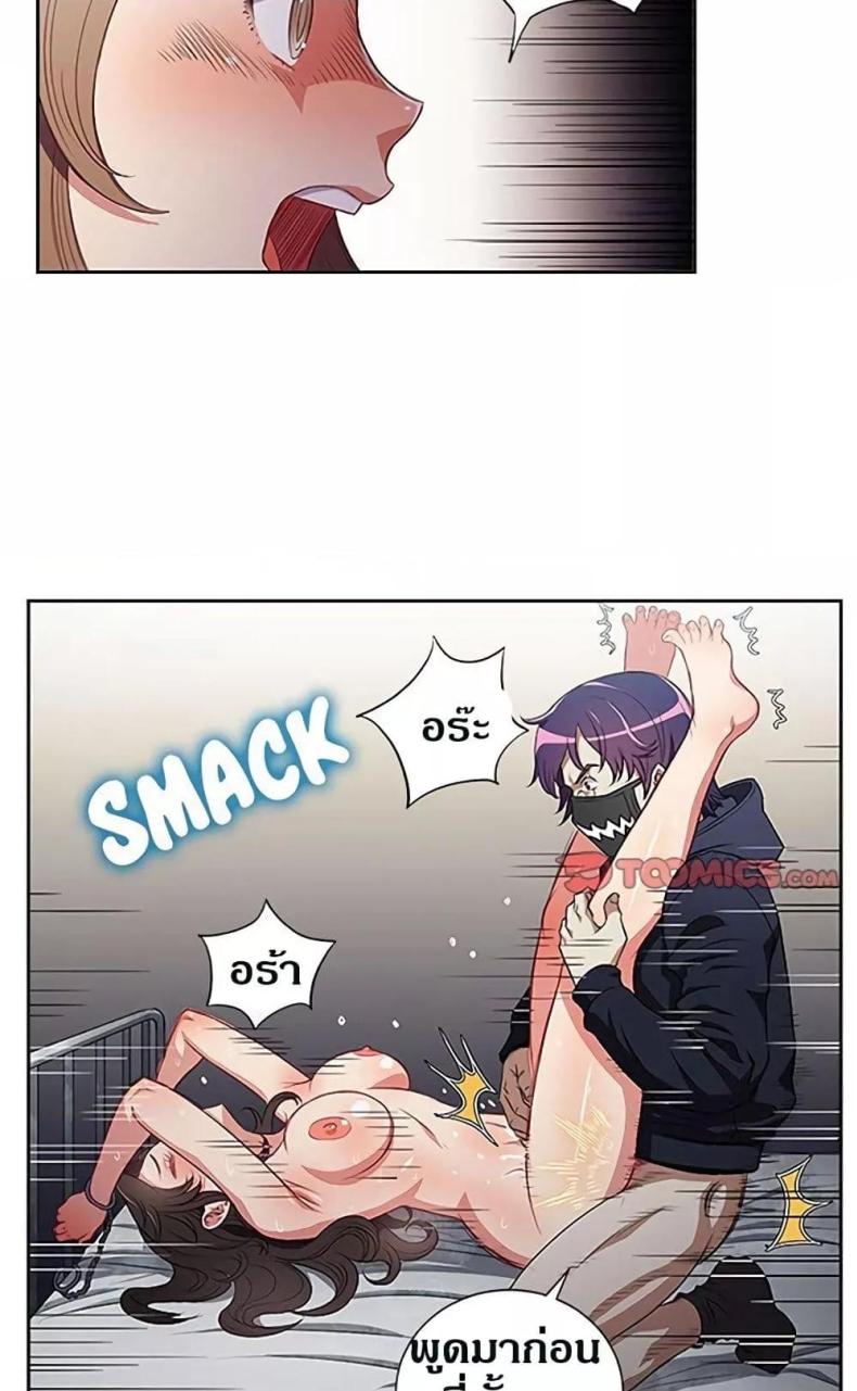 page-26