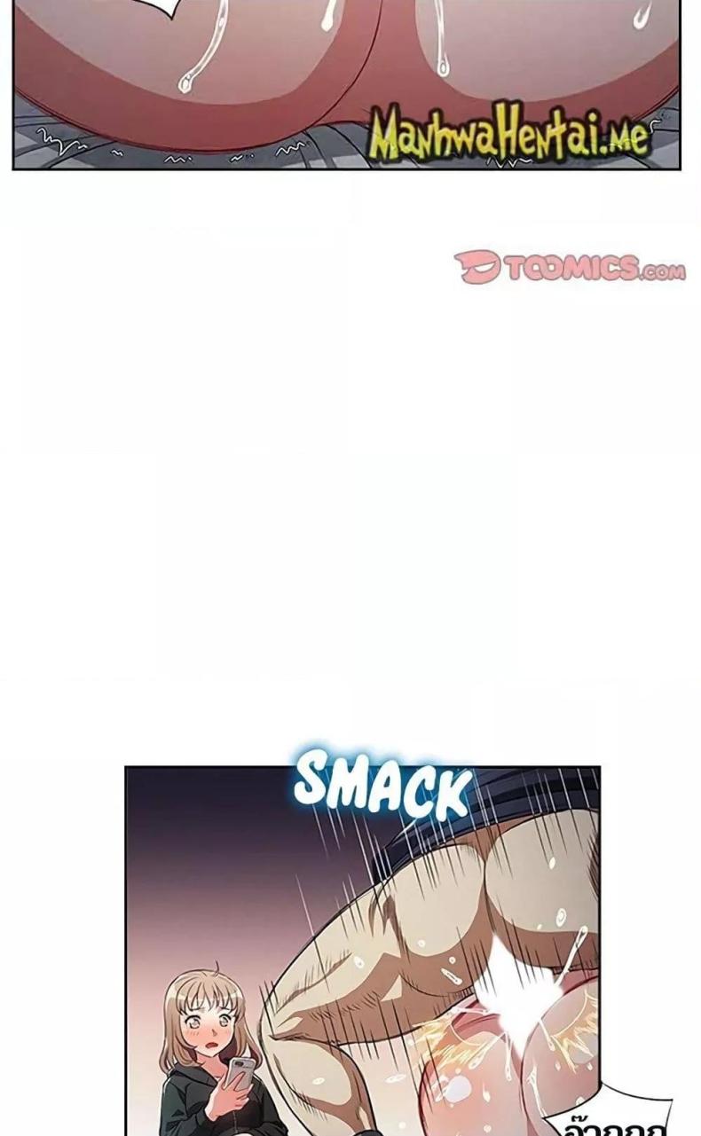 page-12
