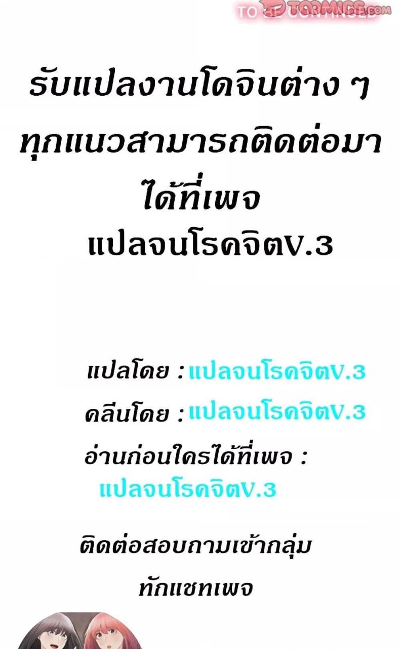 page-47