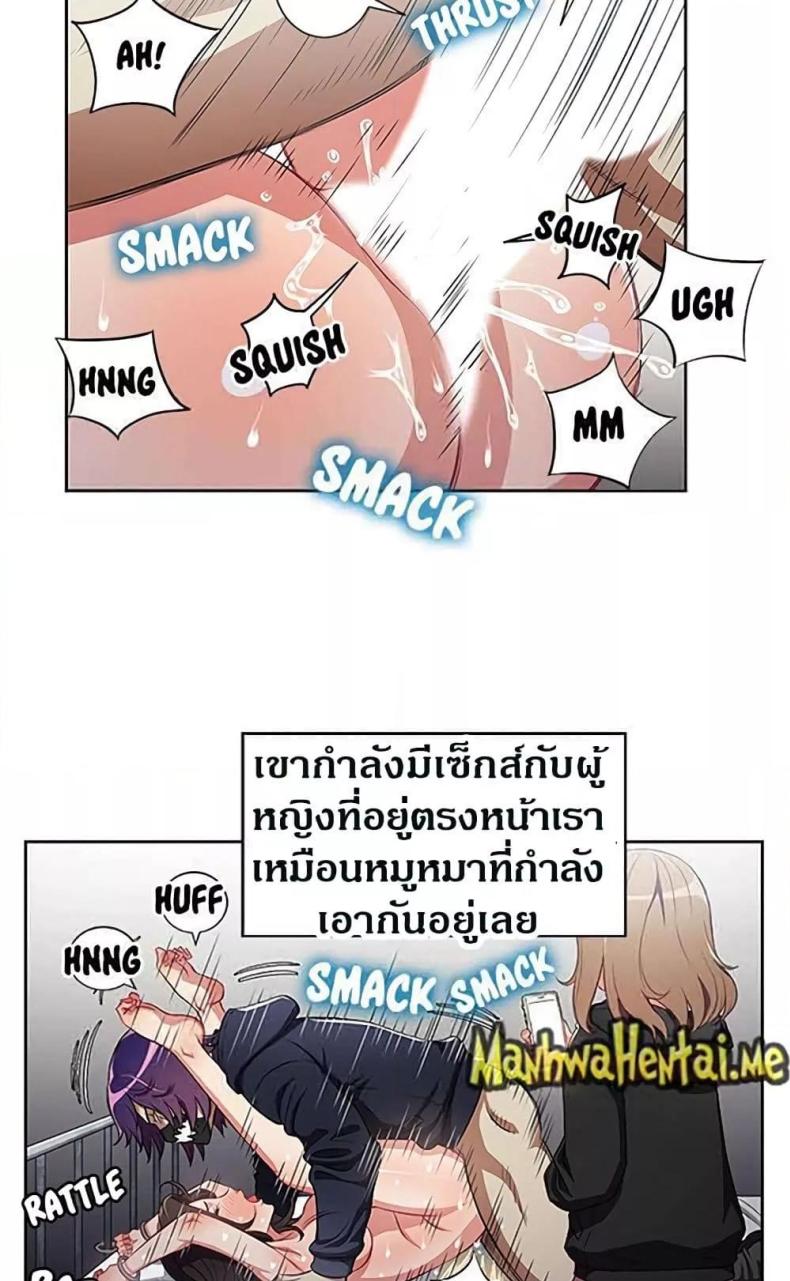 page-15