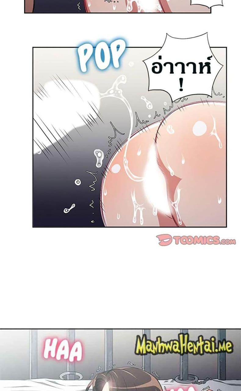 page-44