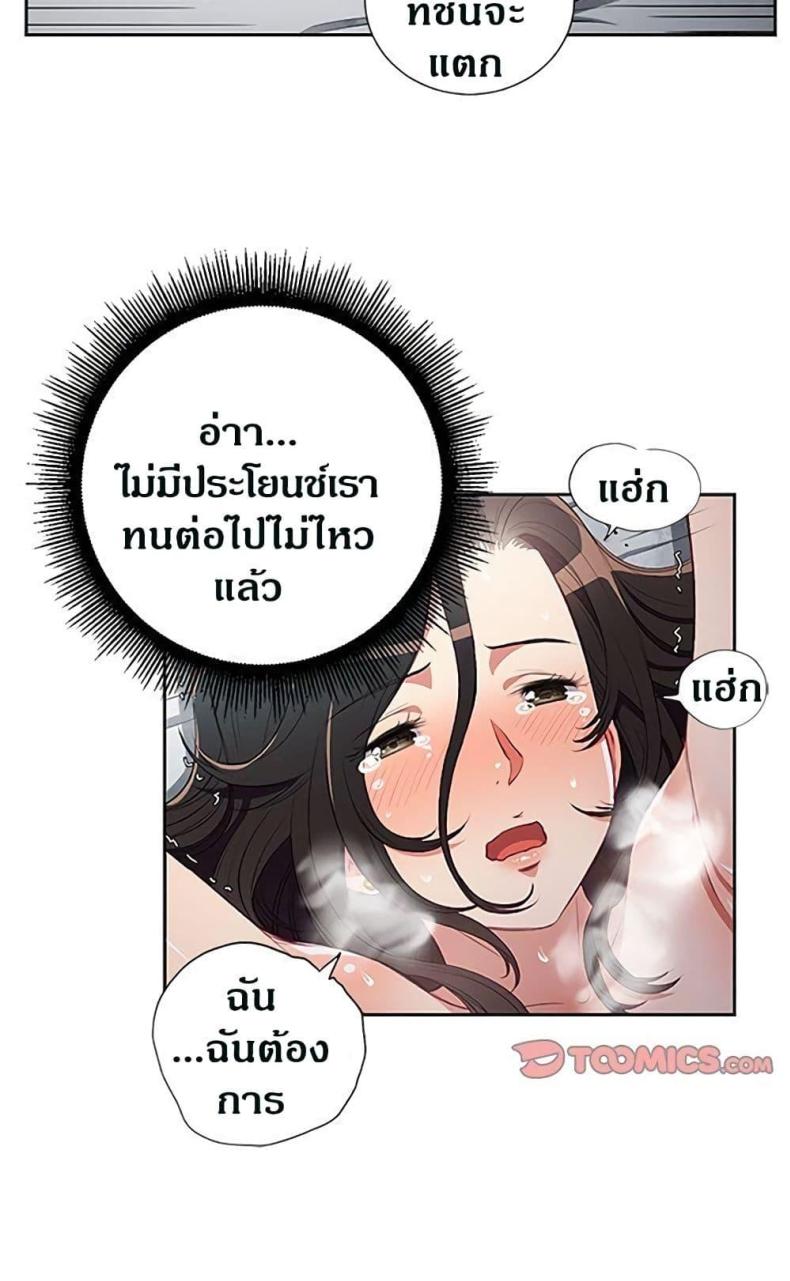 page-27
