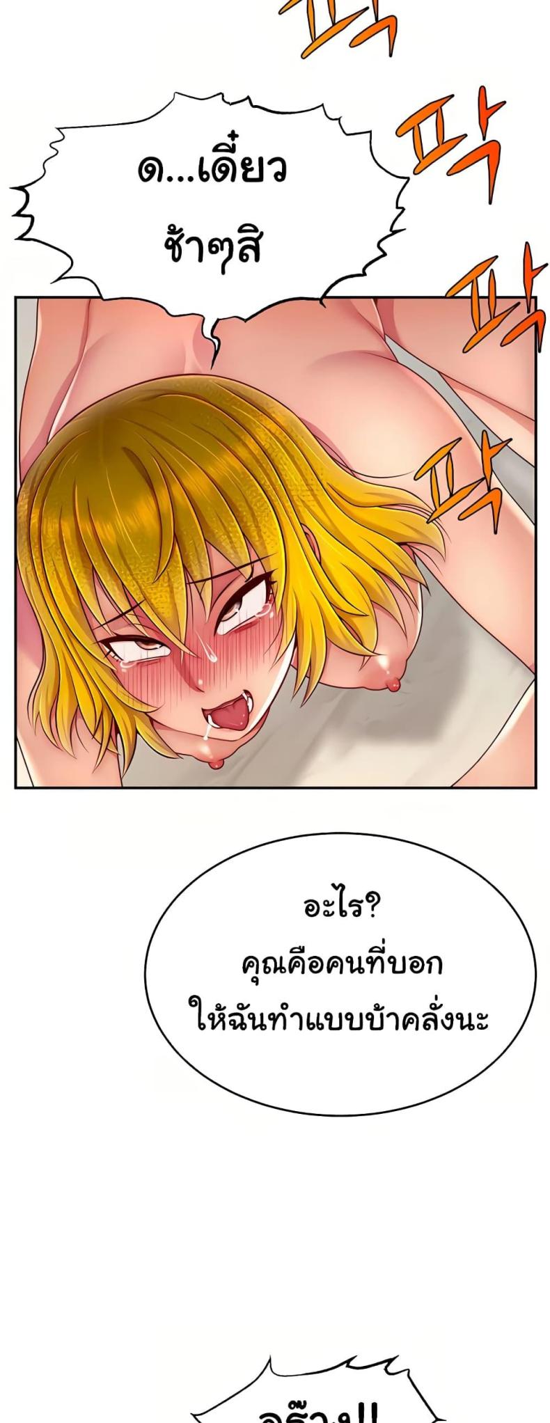 page-46