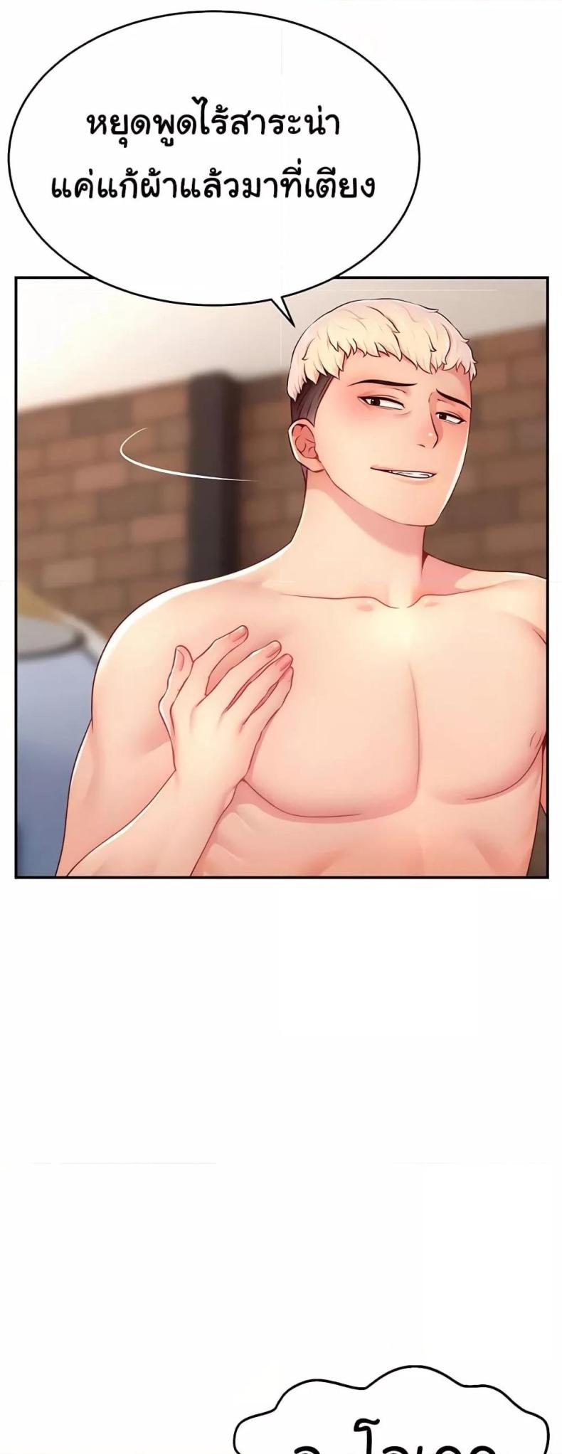 page-58