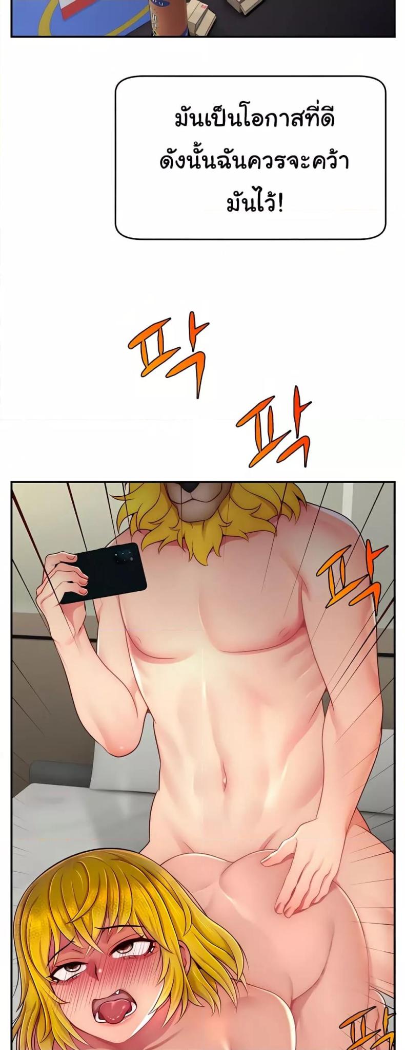 page-41