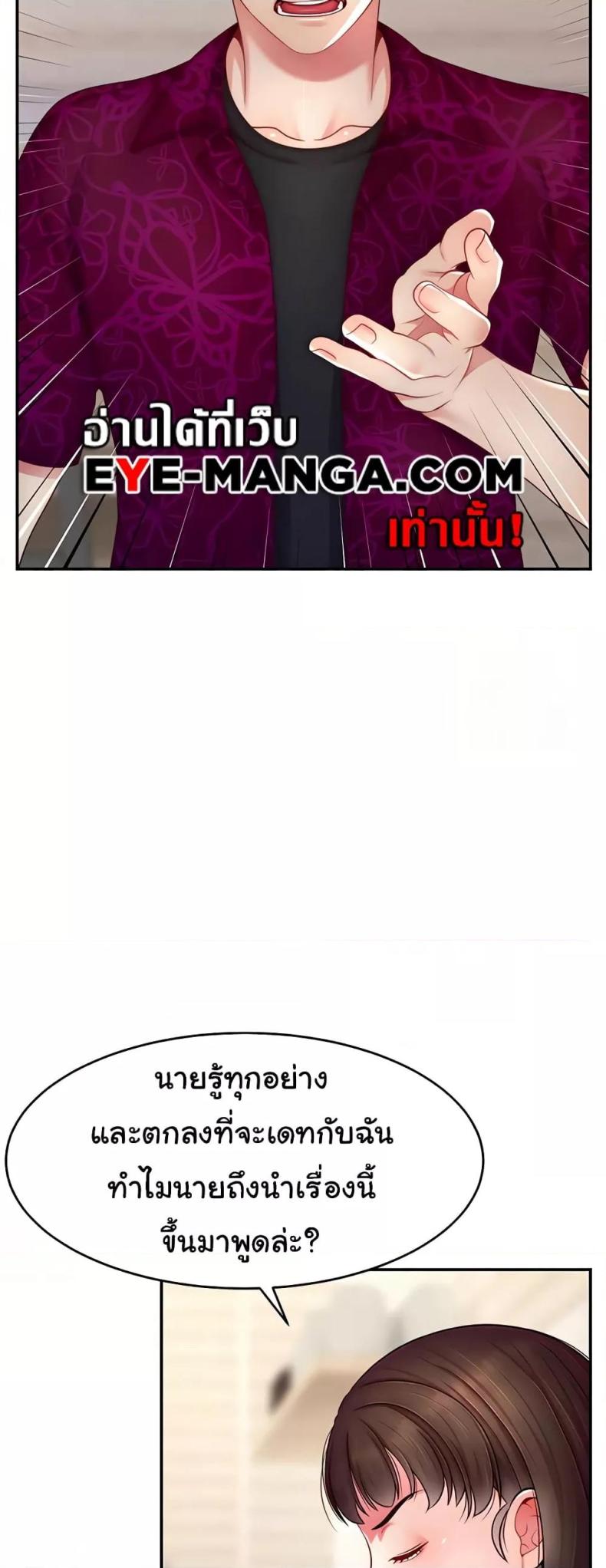 page-26