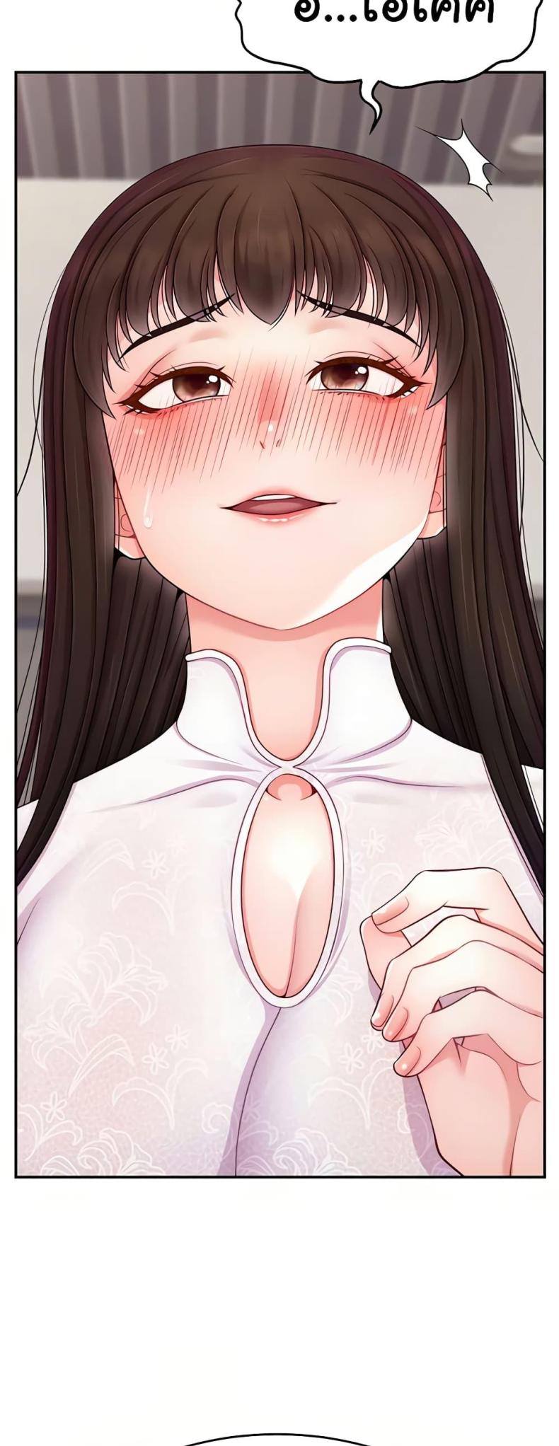 page-59