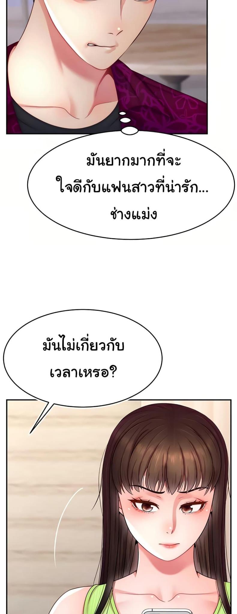 page-22