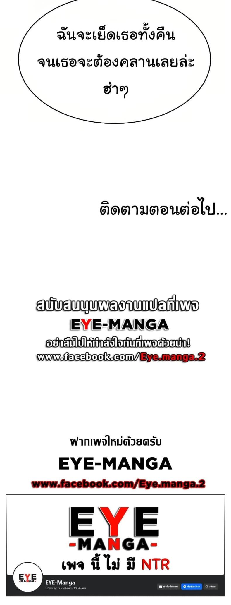 page-60