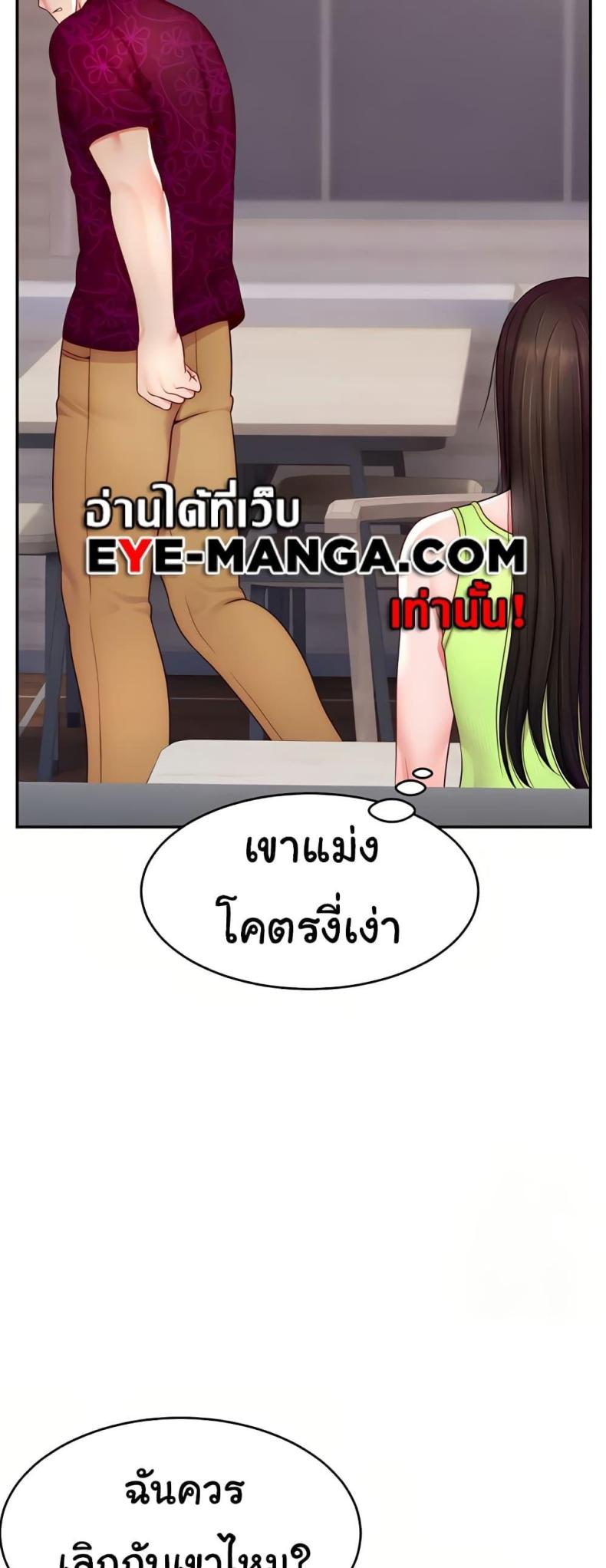 page-32