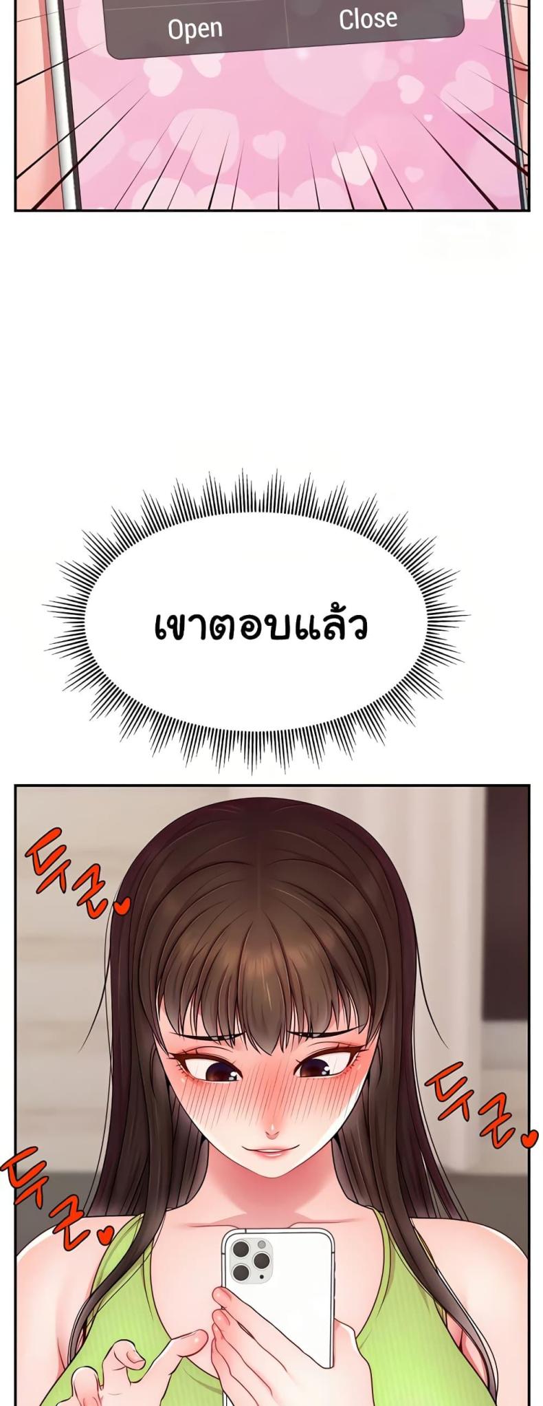 page-34