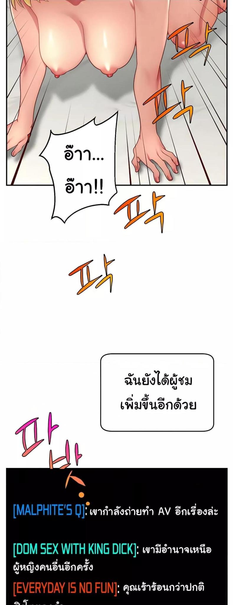 page-42
