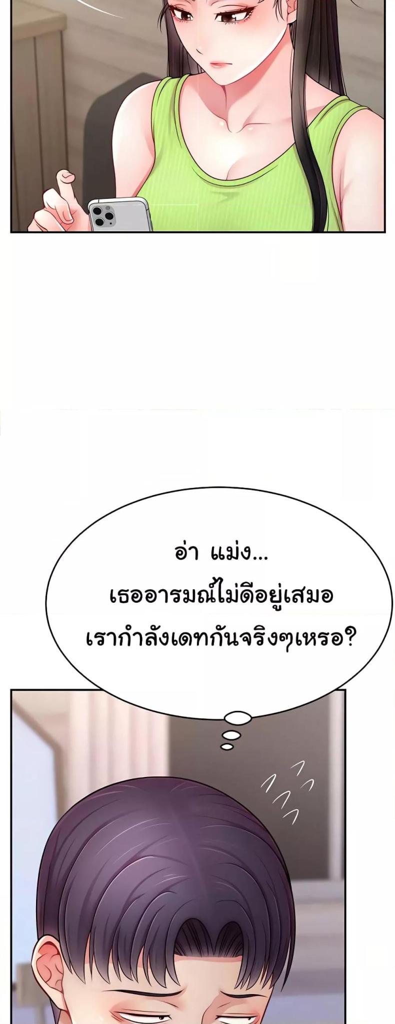 page-21