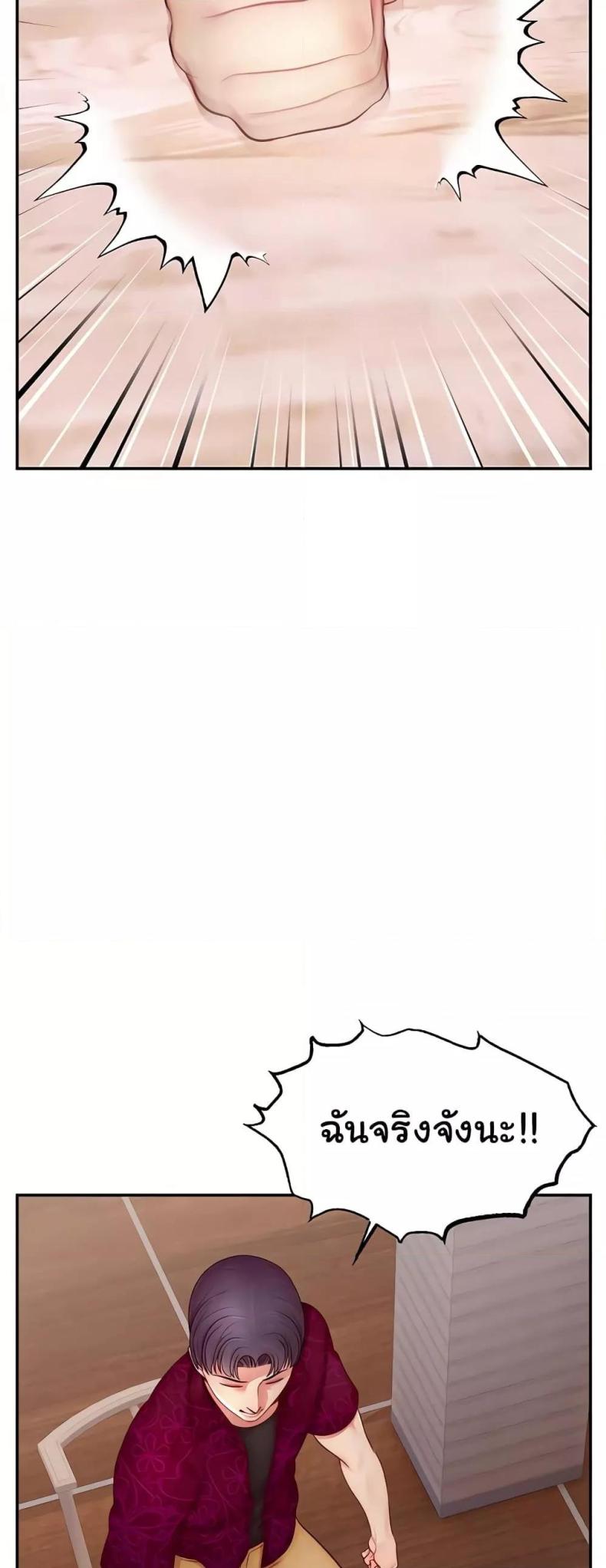 page-28