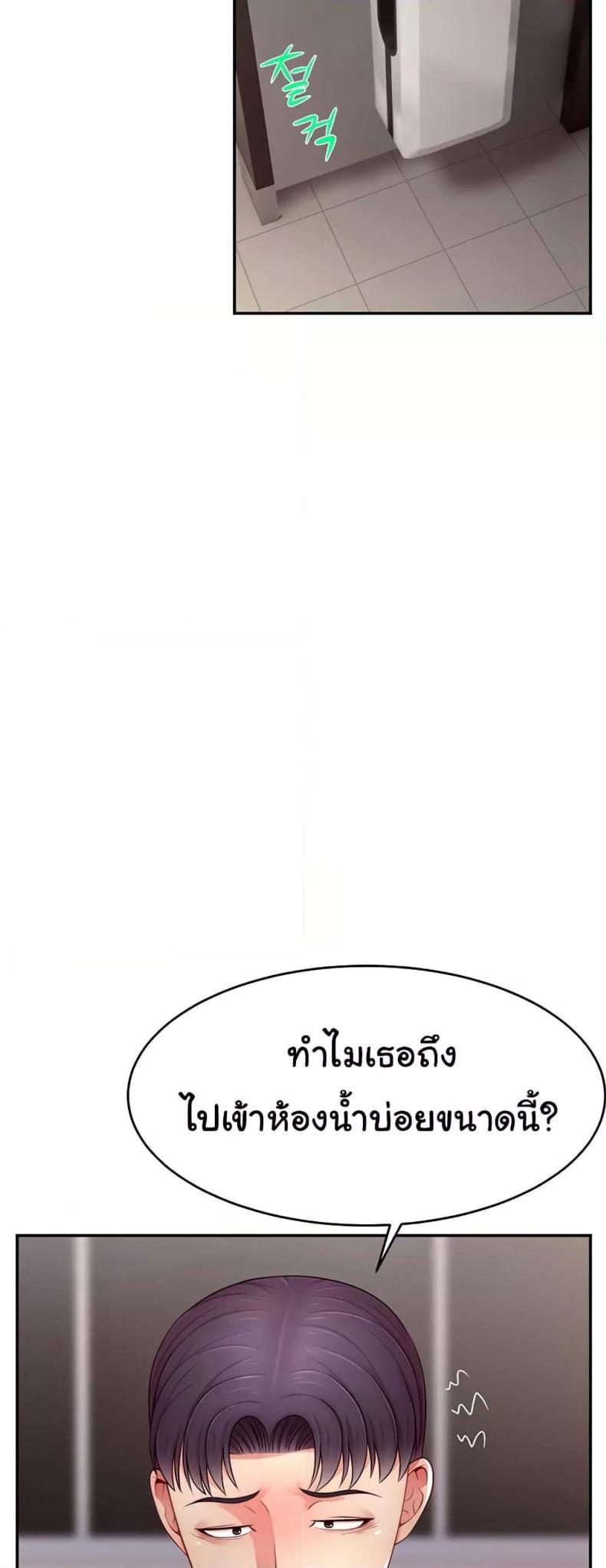 page-19