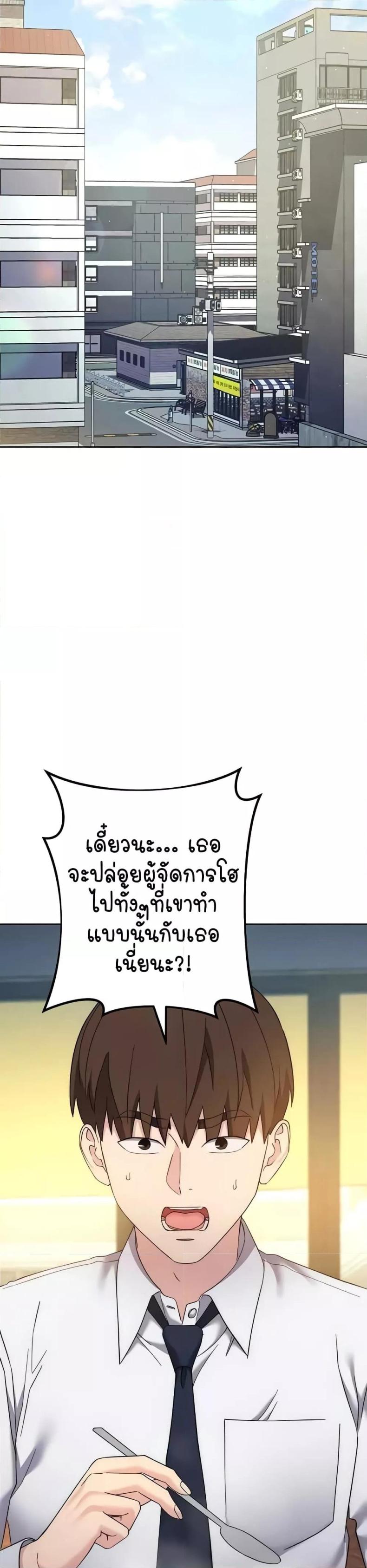 page-46