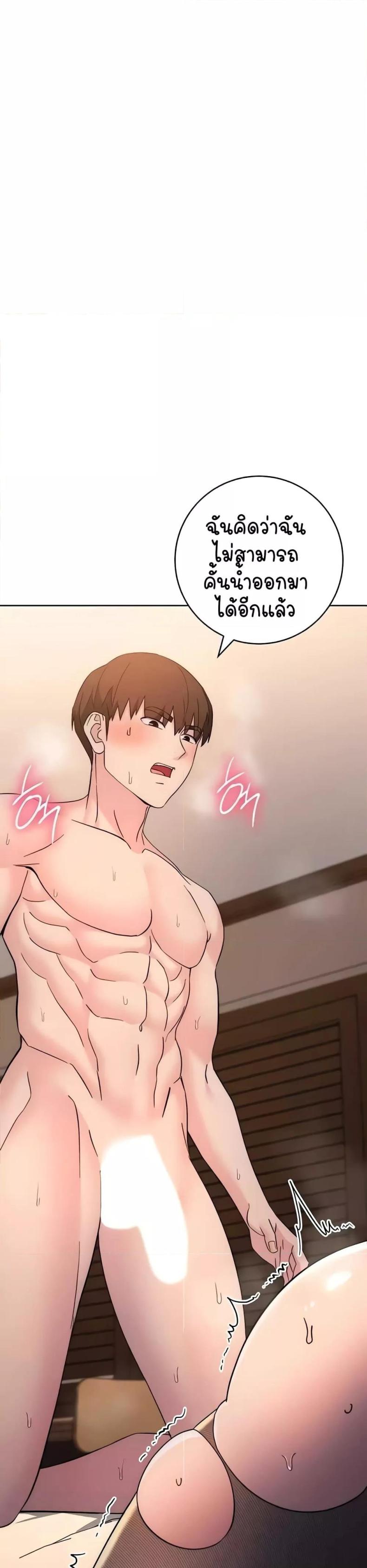 page-41