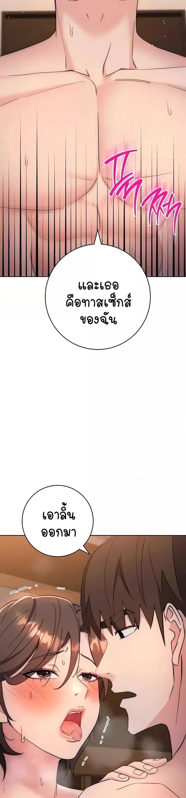 page-26