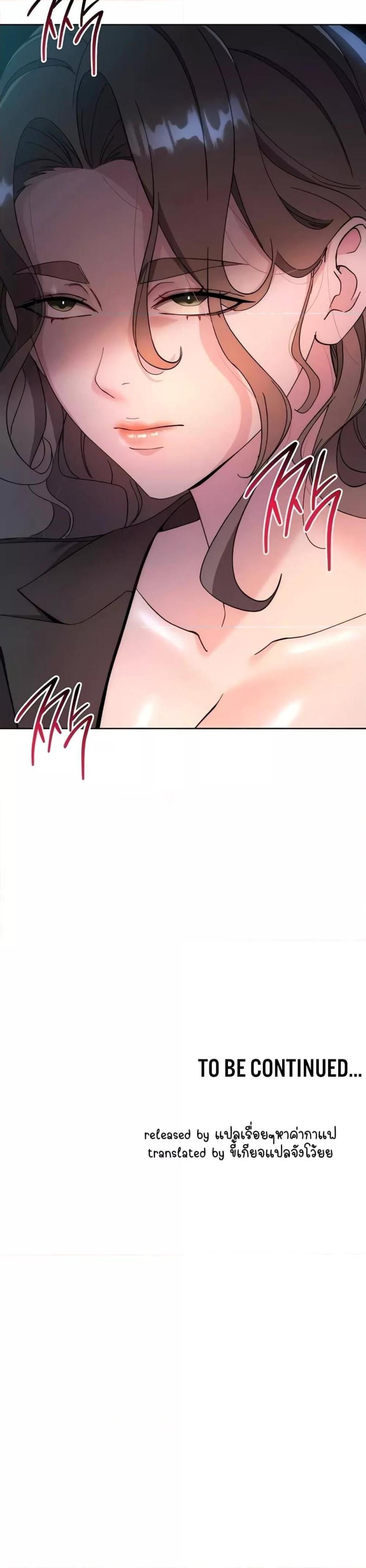 page-60