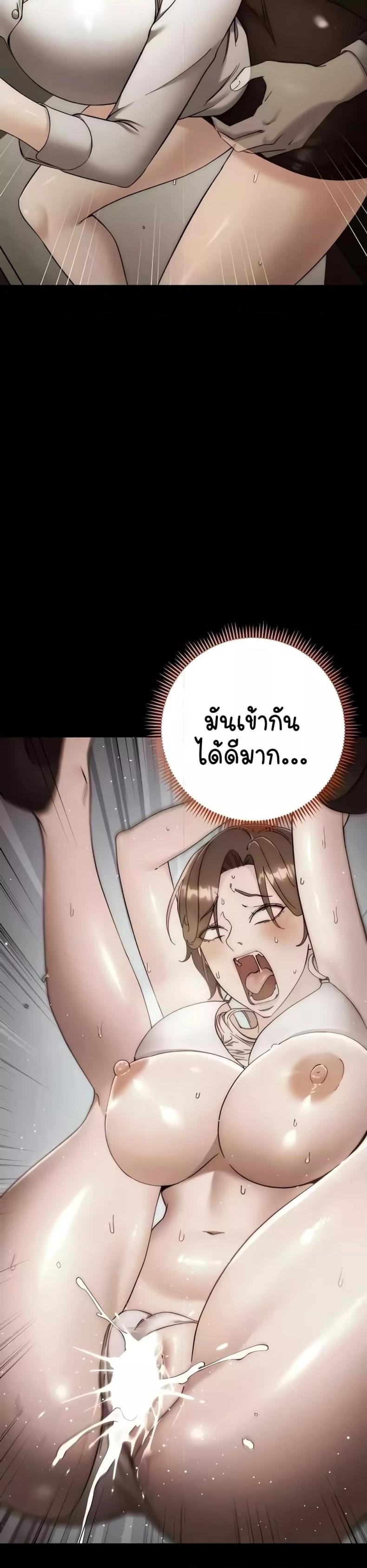 page-31
