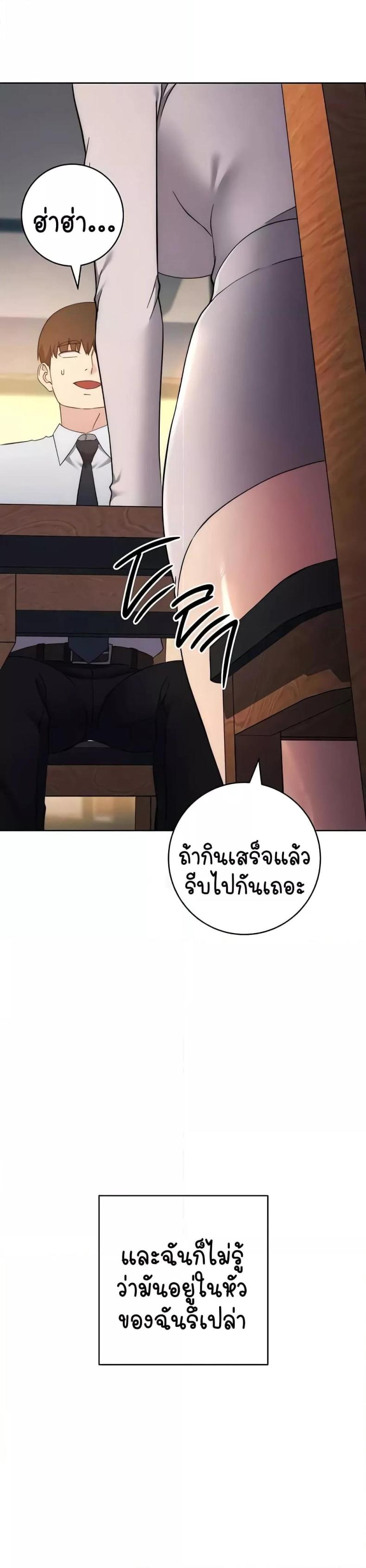 page-51