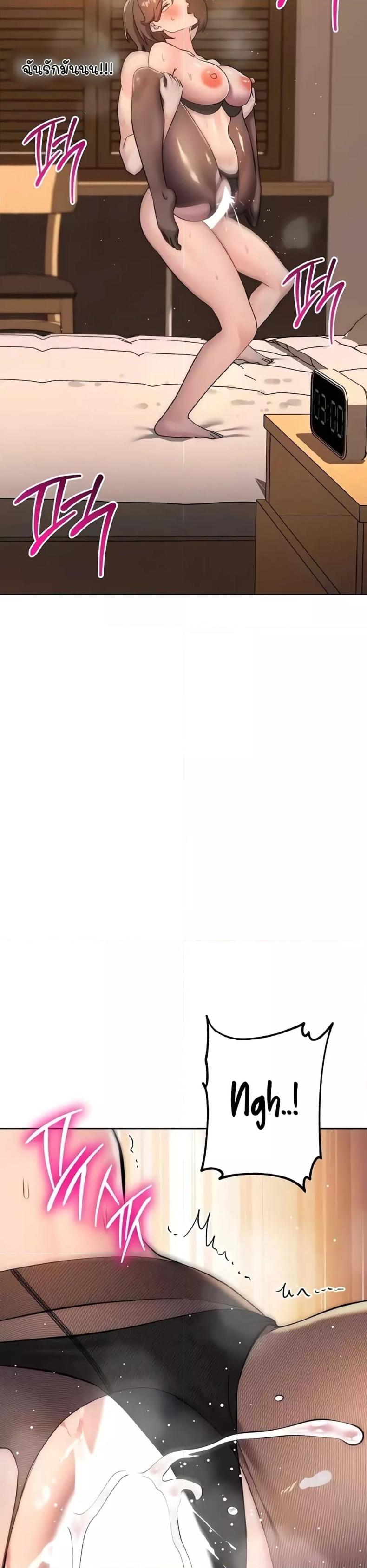 page-37