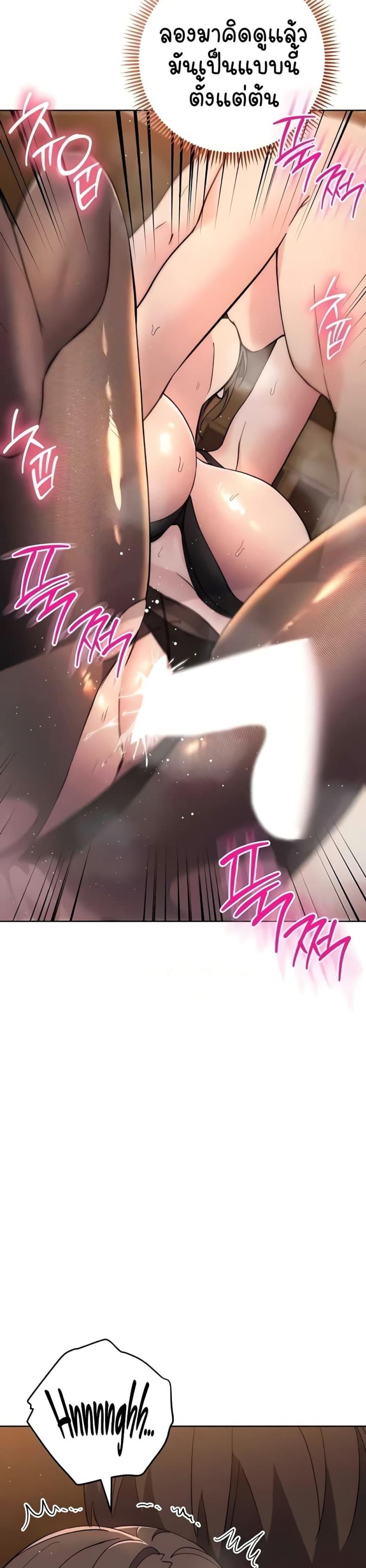 page-29